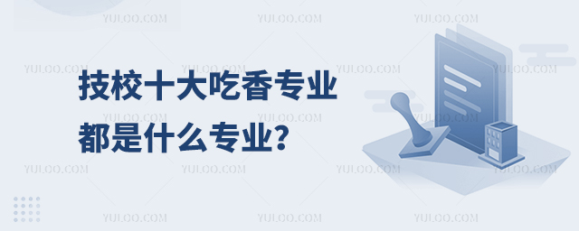 Уʮ㌣I(y)ʲôI(y)1.jpg