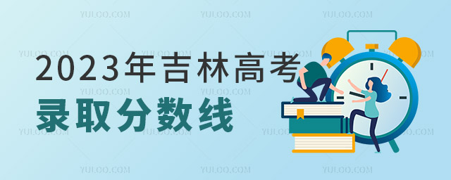 2023꼪ָ߿ƸȡͿƷ?jn)?sh)