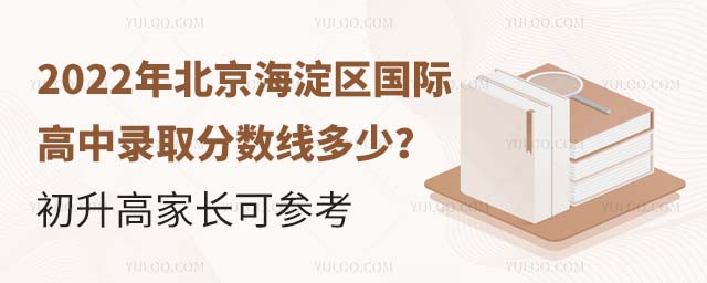 2022걱^(q)(gu)Hȡ?jn)?sh)߼L(zhng)Ʌ.jpg