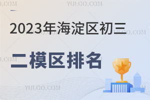 2023꺣^(q)ģ^(q)l(f)400ό5000
