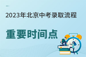 2023걱пȡcҪrgcһ[(־Ըȡ)