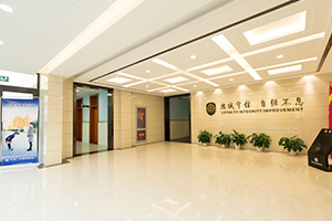 北京市忠德學校北京無房無戶口可以去嗎？入學條件有哪些？