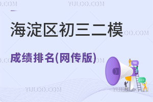2023꺣^(q)ģɿ(W)430σH18
