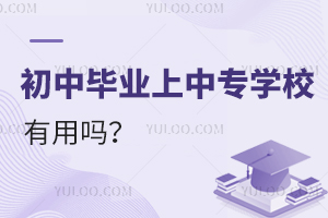 ЮI(y)ЌW(xu)УÆ