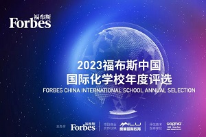 ذ!2023˹ЇHWУuxYΰl(f)