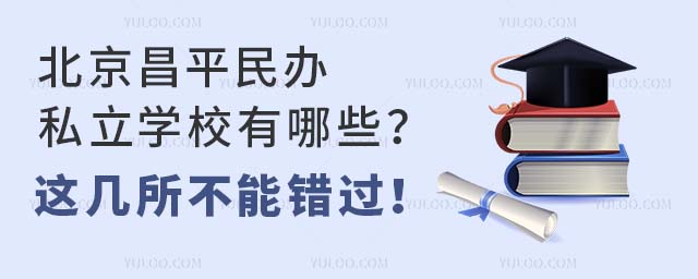 ƽk˽WУЩ@e^