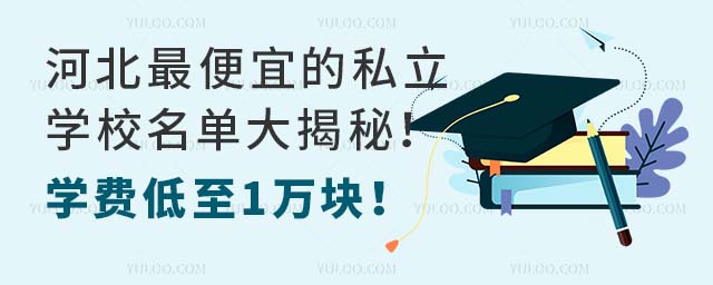 ӱ˵˽W(xu)УδW(xu)M1fK.jpg