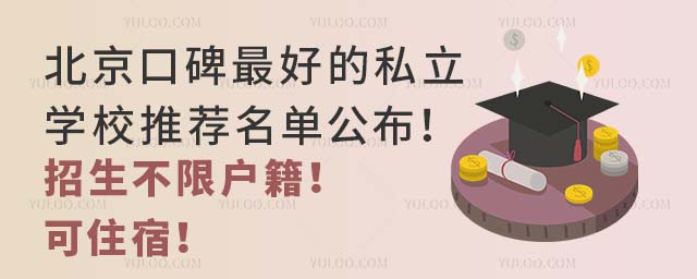 ڱõ˽W(xu)У]ιޑס