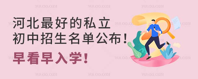 ӱ˽ι翴W(xu)
