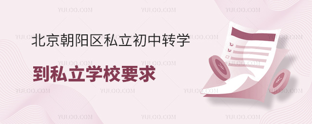 ꖅ^(q)˽D(zhun)W(xu)˽W(xu)УҪ