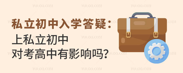 ˽W(xu)ɣ˽Ќ(du)Ӱ푆