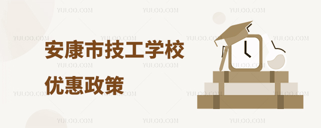 мW(xu)У(yu)