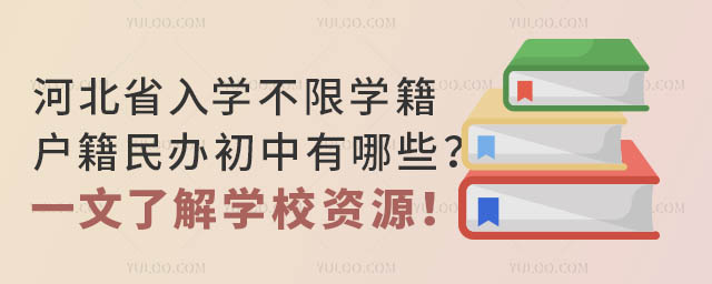ӱʡW(xu)ތW(xu)kЩһ˽W(xu)УYԴ