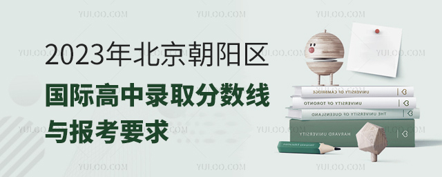 2023걱ꖅ^(q)Hȡ?jn)?sh)cҪ.jpg