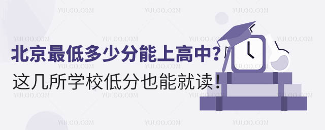 Ͷٷϸ@W(xu)УͷҲܾx