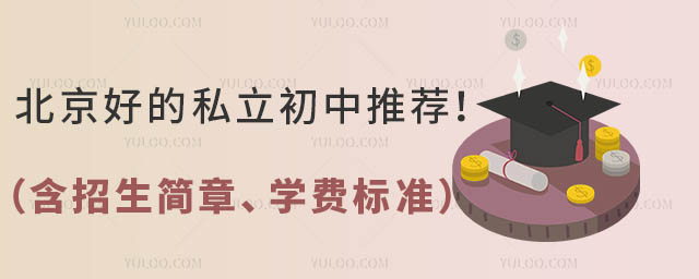 õ˽](jin)W(xu)M(fi)(bio)(zhn)