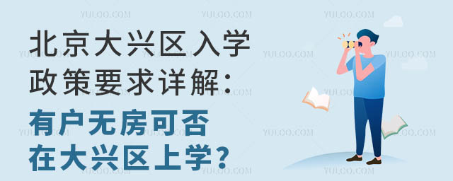 d^(q)W(xu)ҪԔ⣺Бo(w)ɷڴd^(q)όW(xu)
