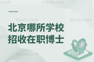 2025W(xu)Уʿо