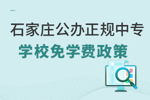 ʯfkҎ(gu)ЌW(xu)УW(xu)M(fi)