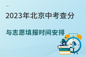2023걱пc־Ը(bo)r(sh)g(2022ȡ?jn)?sh)҅)