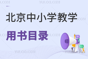 2023-2024СW(xu)̌W(xu)ÕĿѹcHW(xu)Уnʲôͬ?