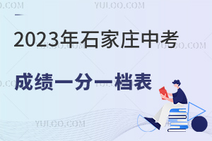 2023ӱʯfпɿһһn600ּ8607