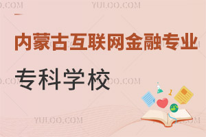 (ni)ɹŻ(lin)W(wng)ڌ(zhun)I(y)(zhun)ƌW(xu)УЩ
