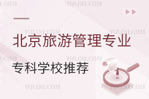 ι팣I(y)ƌW(xu)У]