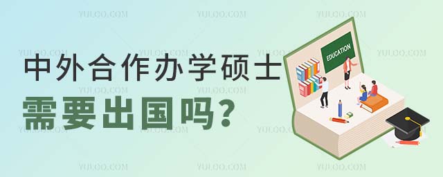 kW(xu)Tʿ(gu)