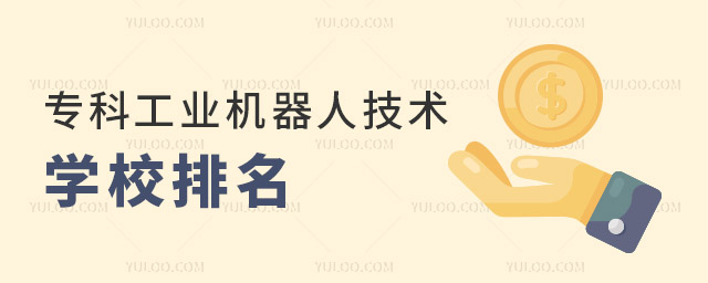 ƹI(y)C(j)˼g(sh)I(y)W(xu)Уһ[