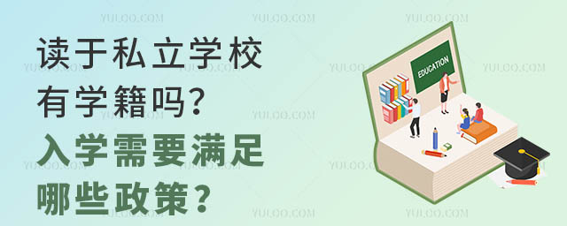 x˽W(xu)УЌW(xu)W(xu)ҪMЩ