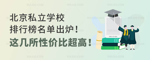 ˽W(xu)Уаγt@ԃr(ji)ȳߣ