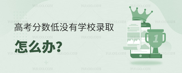 ߿?jn)?sh)͛]ЌW(xu)Уȡôk
