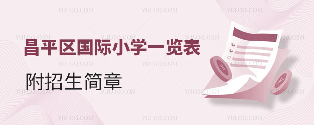 ƽ^(q)HСW(xu)һ[.jpg