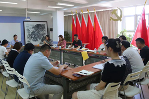 北京市豐臺區(qū)新北賦學校2023-2024年第一學期領導開工報道——聚焦新起點 奮進建新功