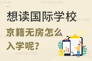 xHW(xu)УoôW(xu)