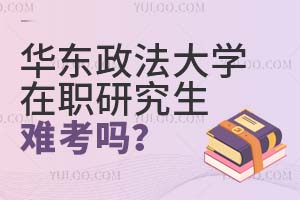 A|W(xu)оy᣿