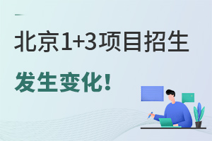 78꼉(j)֪2023걱1+3(xing)Ŀl(f)@Щ׃!