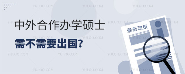 kW(xu)Tʿ費Ҫ