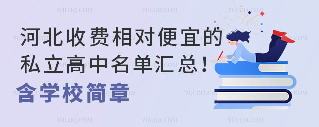 ӱM(fi)(du)˵˽΅RW(xu)У