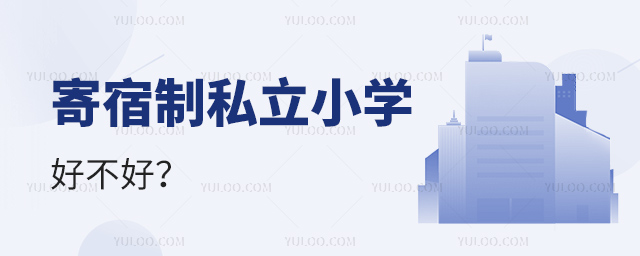 ˽СW(xu)ò53.jpg