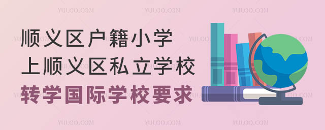 x^(q)СW(xu)x^(q)˽W(xu)УD(zhun)W(xu)(gu)HW(xu)УҪ