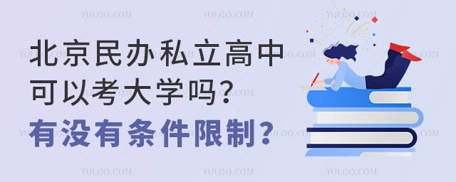 k˽пԿW(xu)᣿Л]Зl