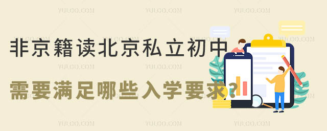 Ǿx˽ҪMЩW(xu)Ҫ
