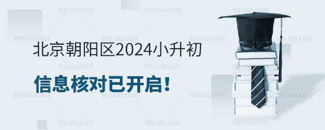 ꖅ^(q)2024СϢˌ_53.jpg
