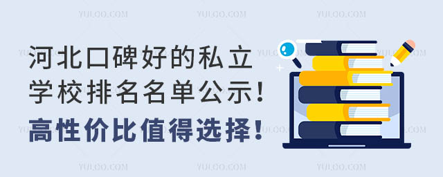 ӱڱõ˽W(xu)Уιʾ?xn)r(ji)ֵx