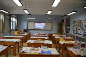 北京市豐臺區(qū)新北賦學校小學段暑假作業(yè)展評：賦能“雙減”助成長，暑期作業(yè)創(chuàng)新意