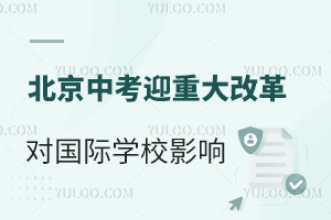 пӭشĸСT׃Ŀ_oHW(xu)Уl(f)չ@ЩӰ