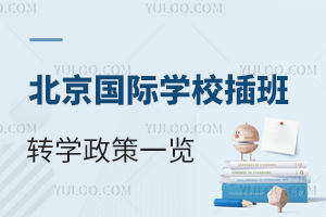 2023＾HW(xu)УD(zhun)W(xu)һ[