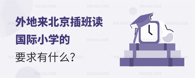 ؁(li)x(gu)HСW(xu)Ҫʲô.jpg